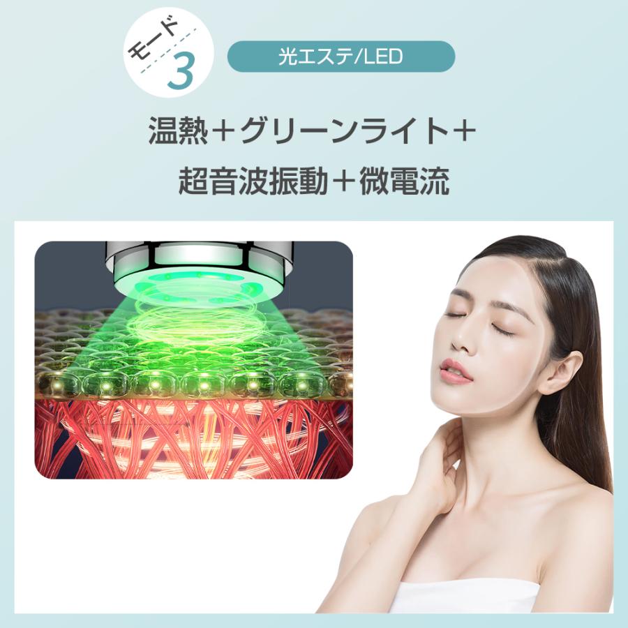Hokonui 【母の日限定1000円クーポン】美顔器 EMS超音波美顔器 Hokonui 【母の日限定1000円クーポン】美顔器 EMS超音波美顔器
