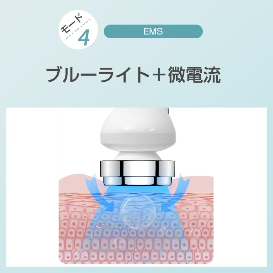 目元美顔器 目元エステ 目元ケア 超音波 EMS美顔器 EMSマスク　温熱ケア Amazon.co.jp: 目元美顔器 目元エステ 目元ケア 美顔器 美顔器超