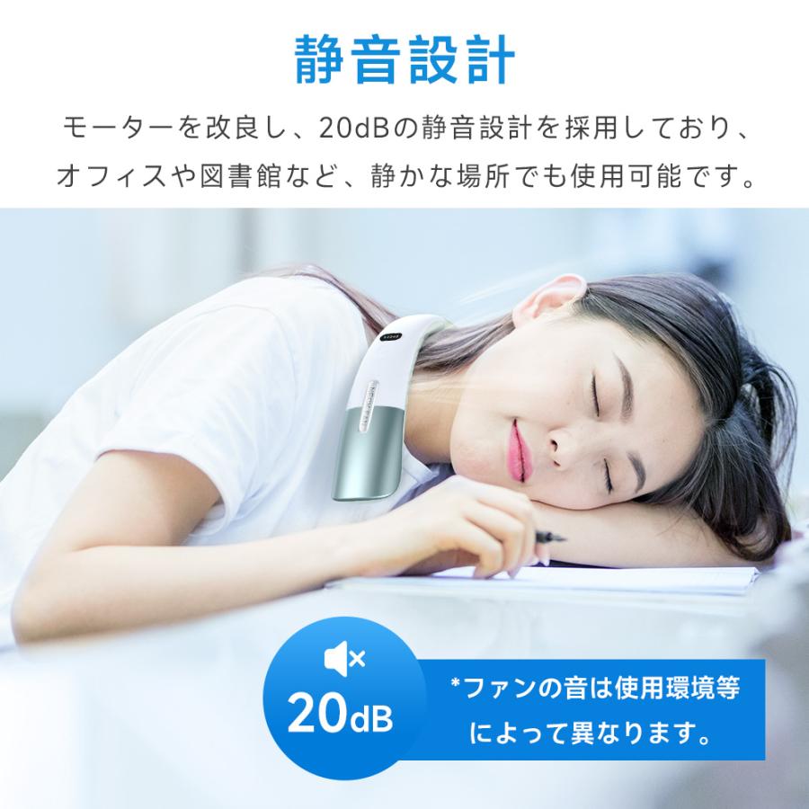 父の日限定クーポン】首掛け扇風機 ネックファン 5段階モード ネック