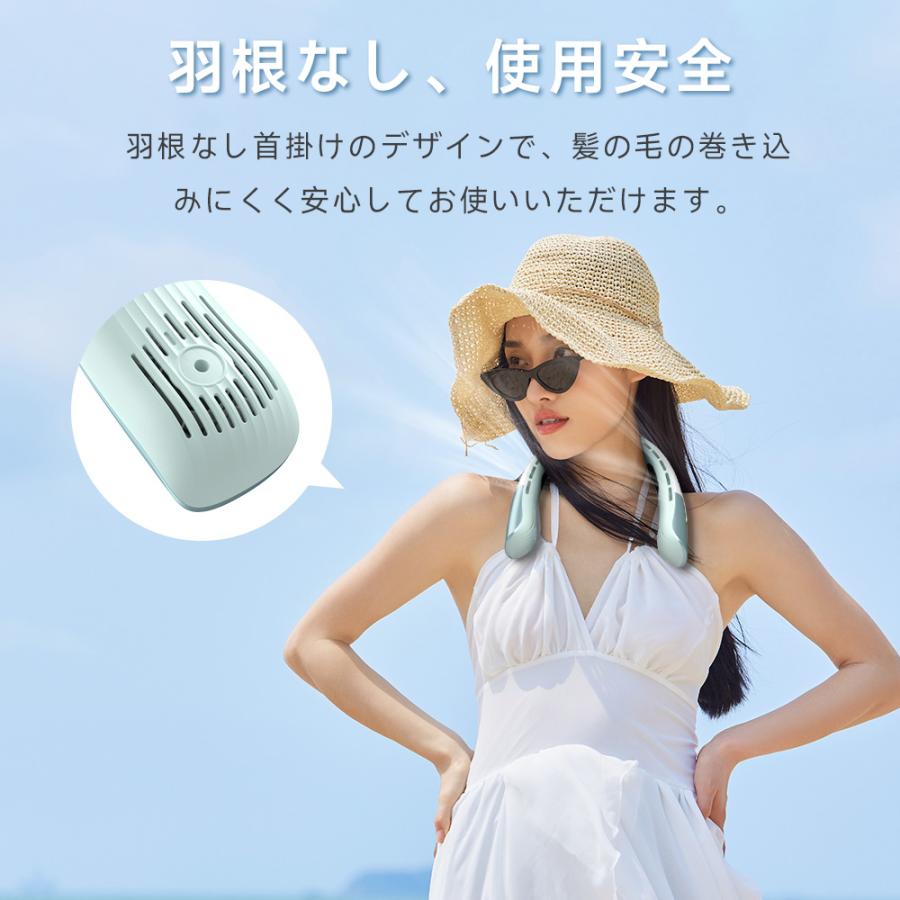 限定クーポン2480円】首掛け扇風機 ネックファン 5段階モード ネック