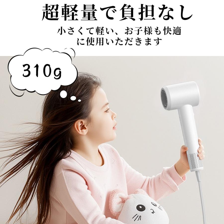 ❤ヘアケア❤ ドライヤー 大風量 速乾 温冷自動切替 マイナスイオン　サロン級 Hokonui 【新年お祝い限定1000円クーポン】ドライヤー 速乾 大風量