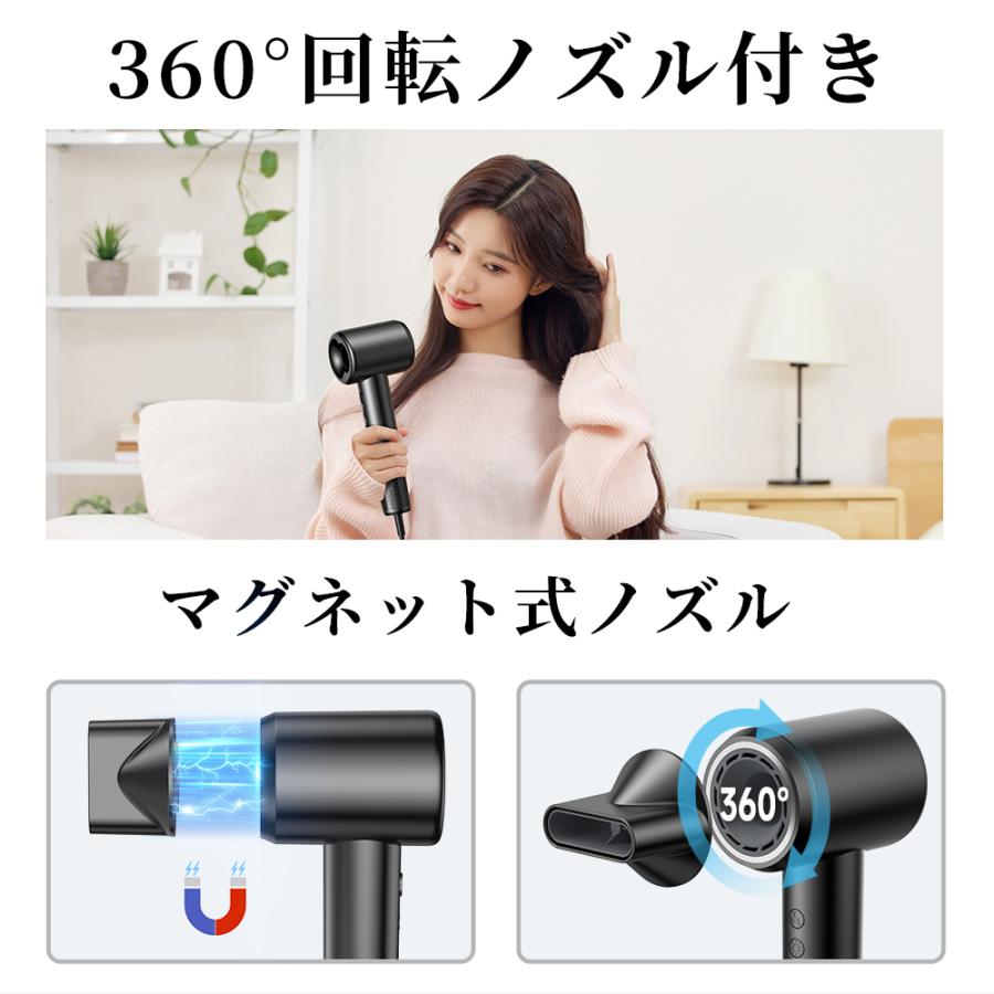 Hokonui 【限定1700円クーポン】ドライヤー 速乾 大風量 サロン級 ヘア
