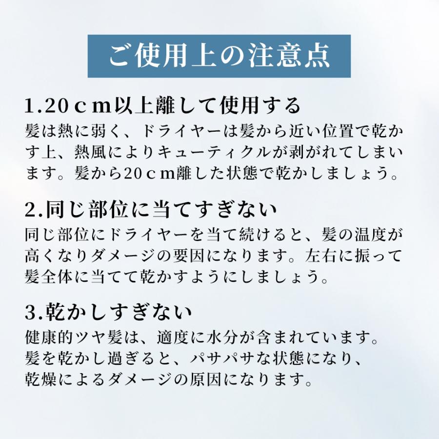 【限定クーポン】ドライヤー 速乾 大風量 サロン級 ヘアドライヤー 冷熱風切替 マイナスイオン 恒温ケア 風量調節 過熱防止 家庭用 誕生日ギフト 敬老の日 爆買 | Hokonui | 18