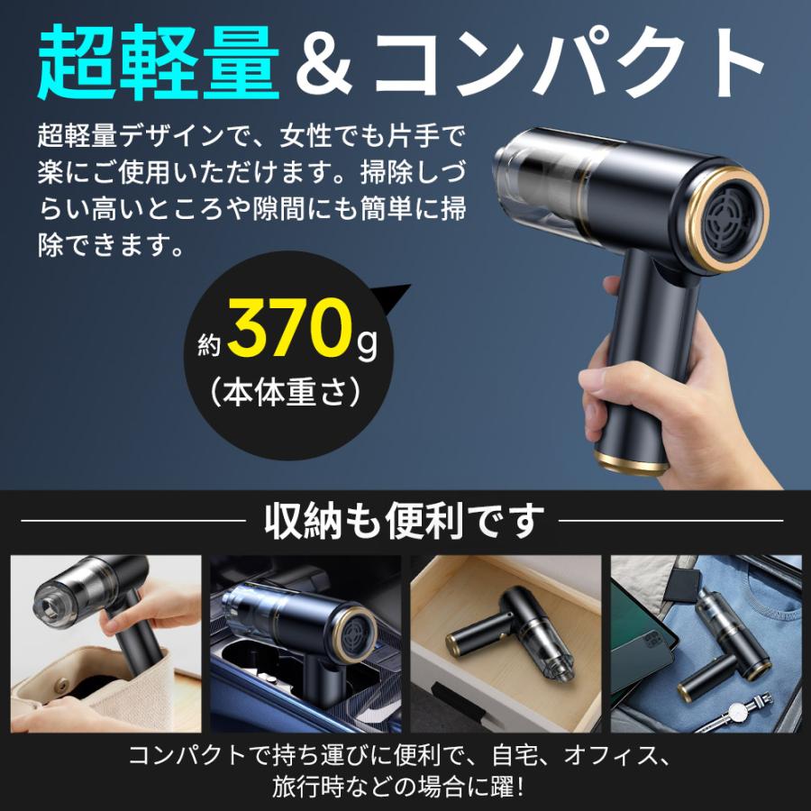 Hokonui 【先着限定800円クーポン】ハンディクリーナー 掃除機