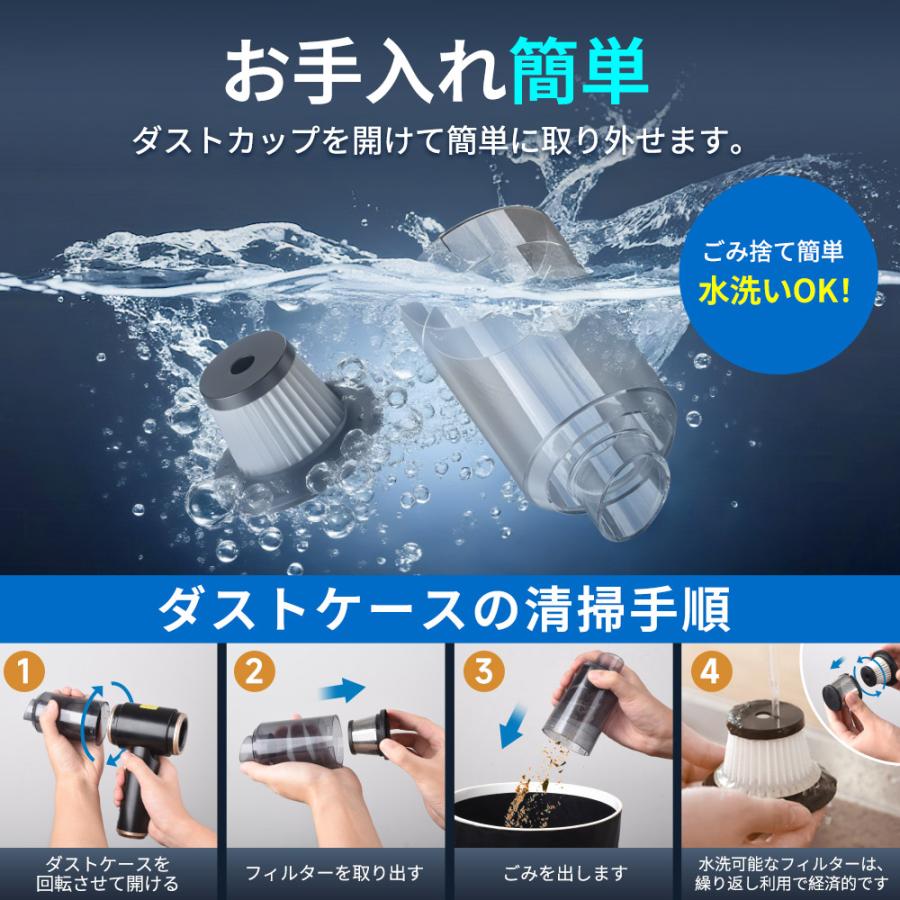 Hokonui 【限定クーポン3080円】ハンディクリーナー 掃除機 車用掃除機