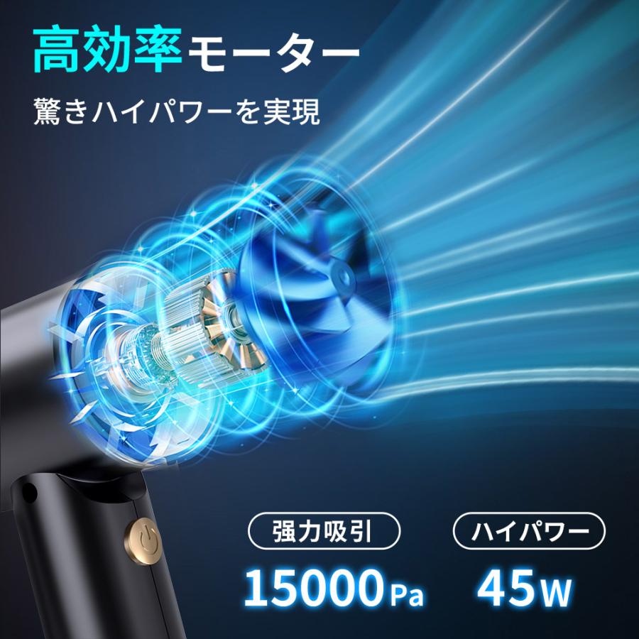 Hokonui 【限定クーポン3080円】ハンディクリーナー 掃除機 車用掃除機