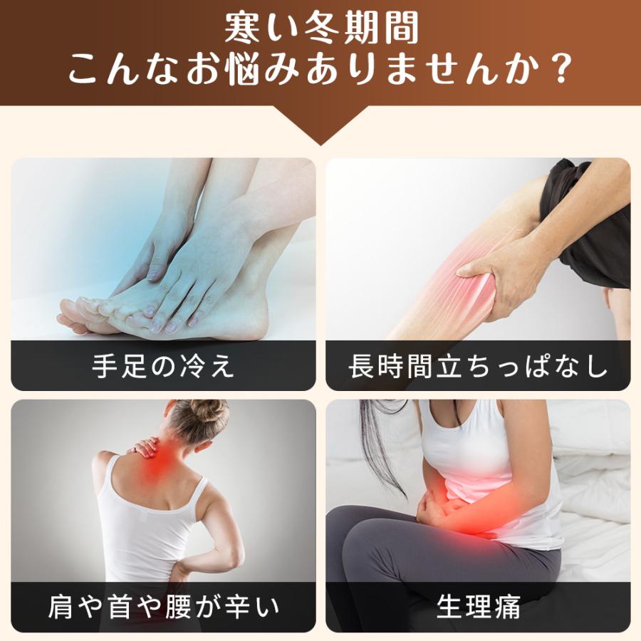 限定クーポン3564円】電気足温器 フットウォーマー フットヒーター 9