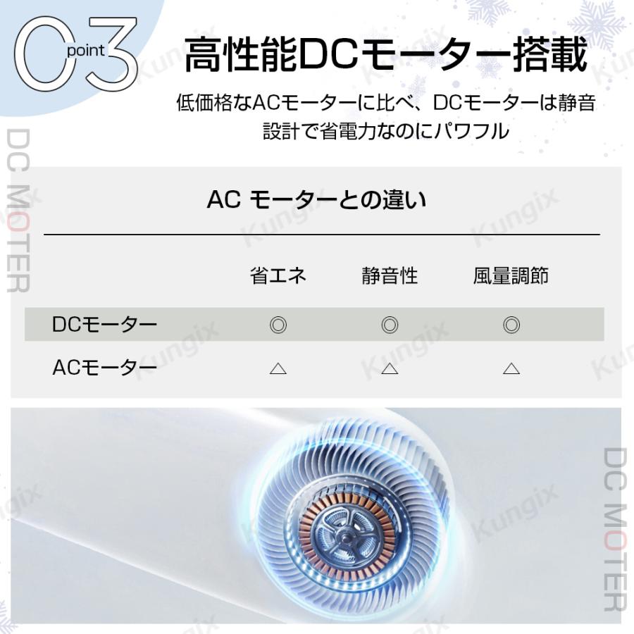 Hokonui 【先着限定クーポン】首掛け扇風機 首掛けファン ネックファン