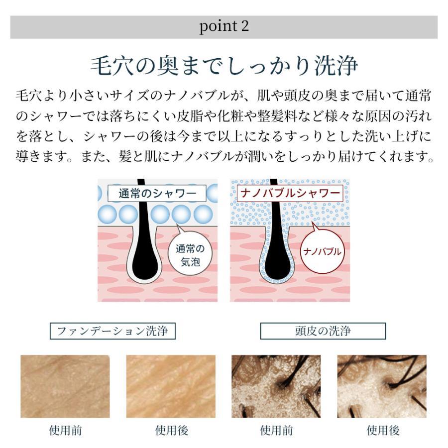 Hokonui シャワーヘッド 節水 手元止水 3段階水圧調整 ミスト