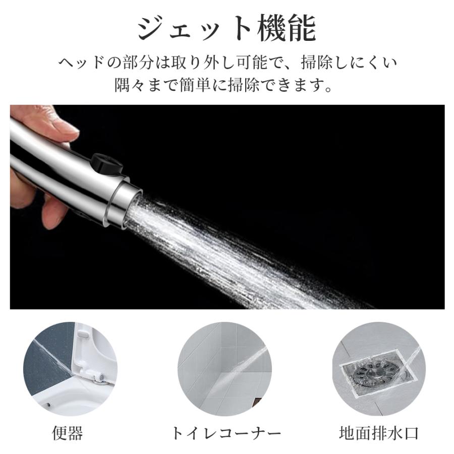 Hokonui シャワーヘッド 節水 手元止水 3段階水圧調整 ミスト Hokonui シャワーヘッド 節水 手元止水 3段階水圧調整 ミスト