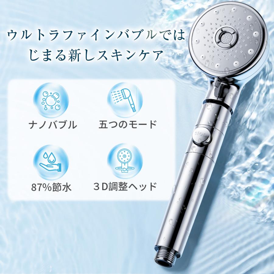 シャワーヘッド PS309-80XA-C 低水圧用マッサージシャワーヘッド(メッキ) | じ