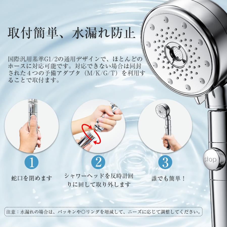 Hokonui 【2025年新モデル】シャワーヘッド マイクロナノバブル