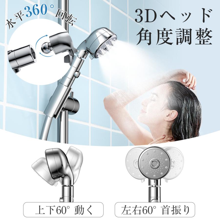 新品未開封:ナノバブル シャワーヘッド　2025新モデル Amazon.co.jp: シャワーヘッド【2025新傑作モデルシャワーヘッド