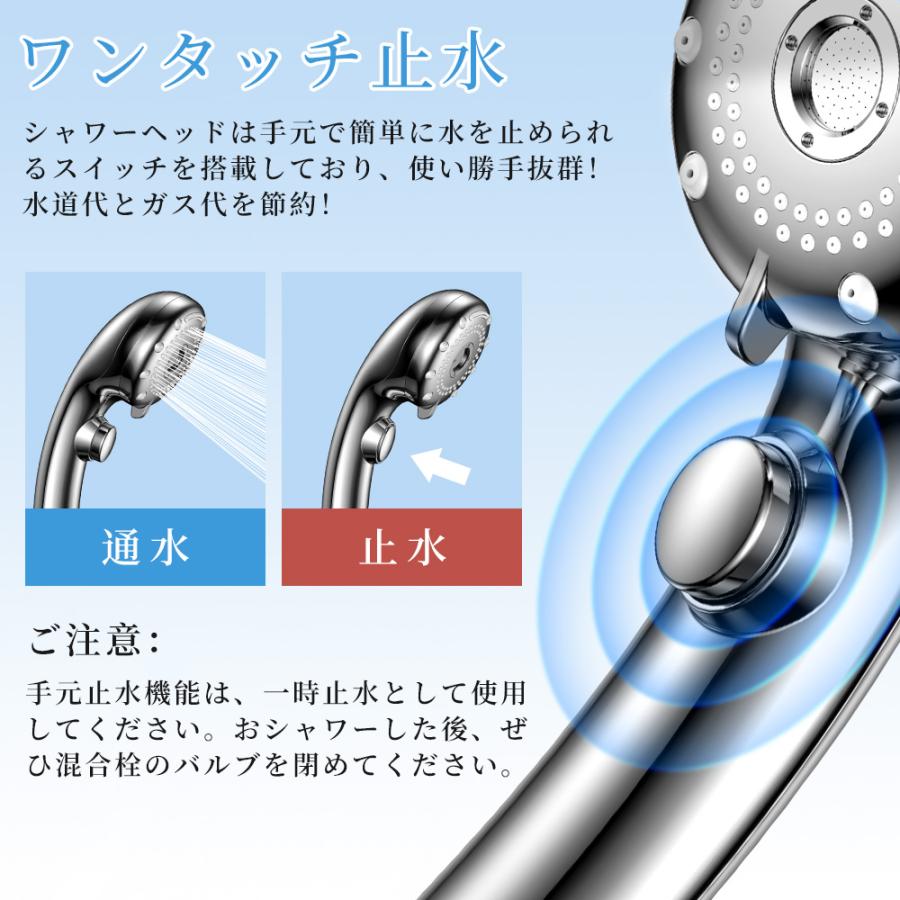 Hokonui 【限定クーポン2682円】シャワーヘッド マイクロナノバブル