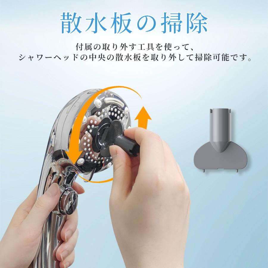Hokonui 【限定クーポン】シャワーヘッド マイクロナノバブル 塩素除去