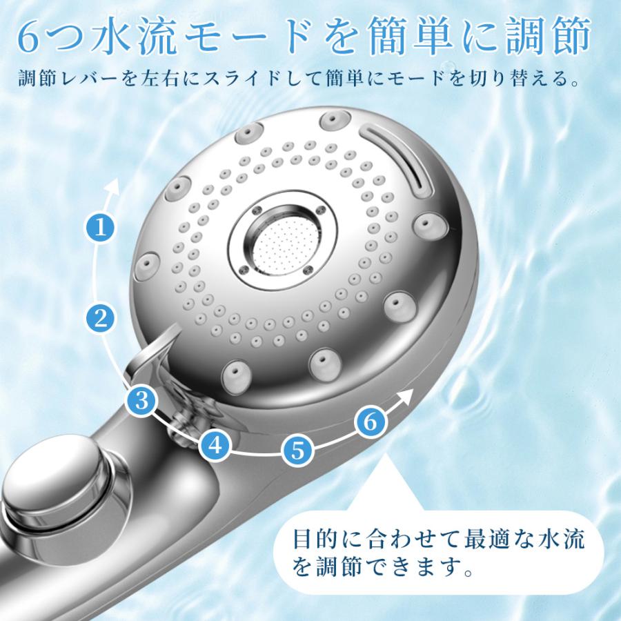 Hokonui 【限定クーポン】シャワーヘッド マイクロナノバブル 塩素除去