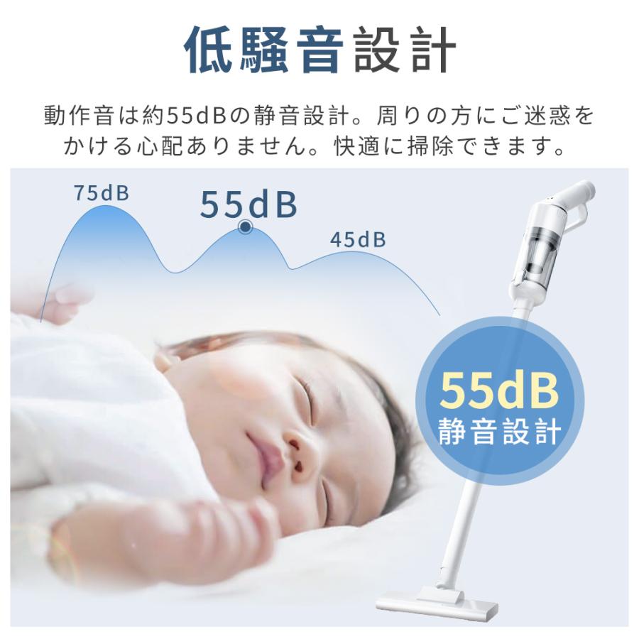 Hokonui 【限定クーポン3990円】掃除機 コードレス スティック