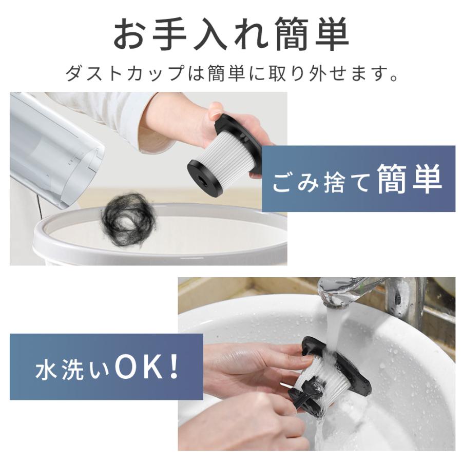Hokonui 【限定クーポン3990円】掃除機 コードレス スティック