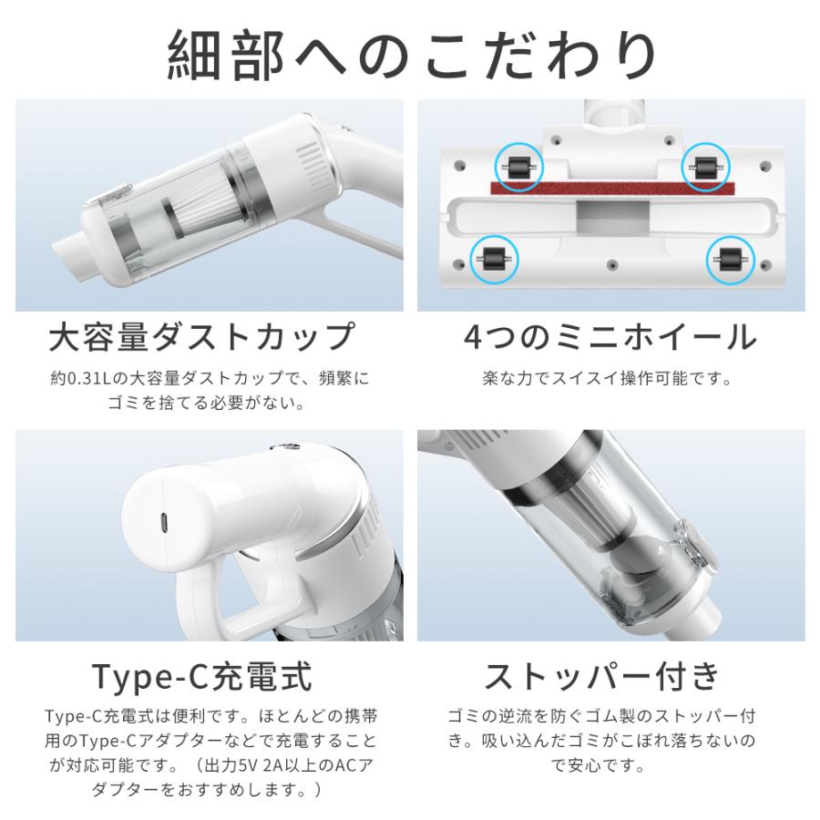 Hokonui 【限定クーポン3990円】掃除機 コードレス スティック