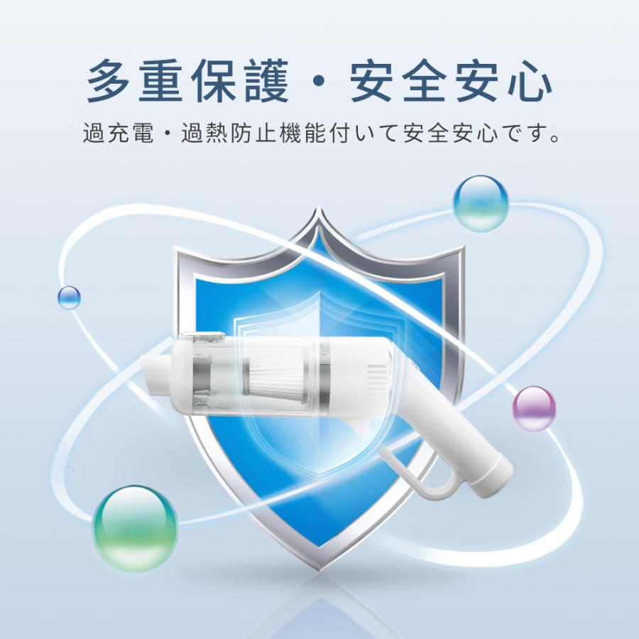 Hokonui 【限定クーポン】掃除機 コードレス スティッククリーナー