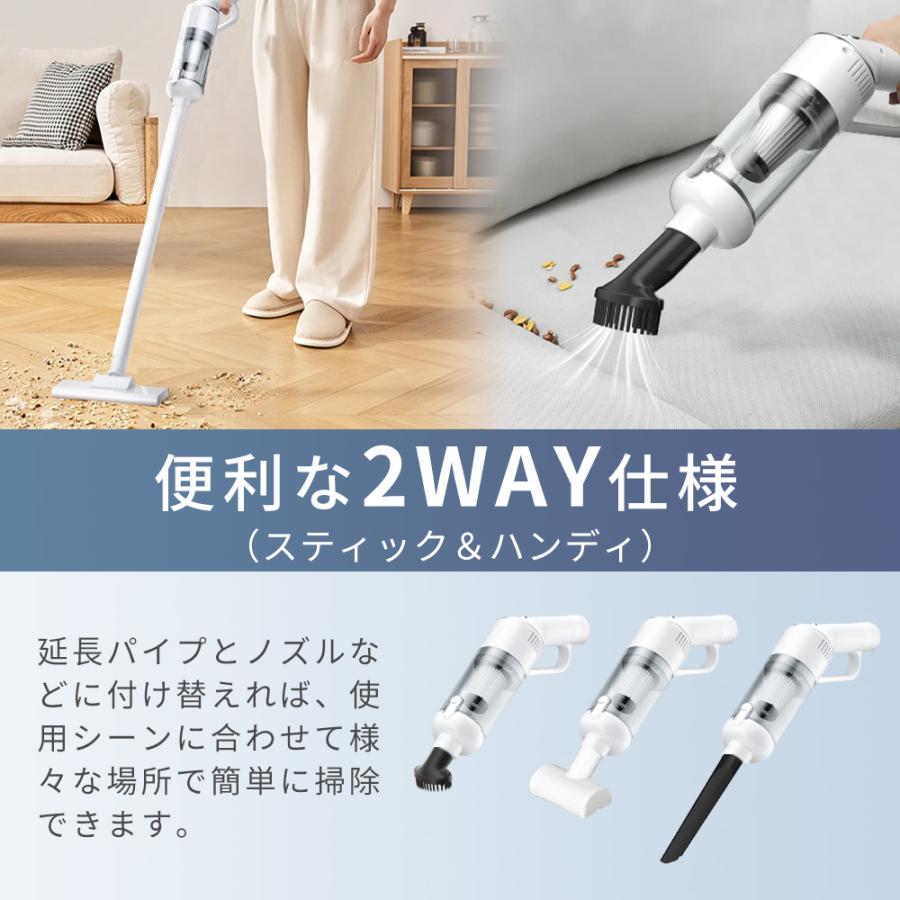 Hokonui 【限定クーポン3990円】掃除機 コードレス スティック