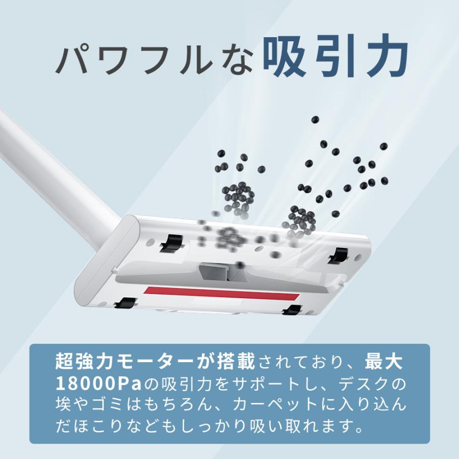 Hokonui 【限定クーポン3990円】掃除機 コードレス スティック