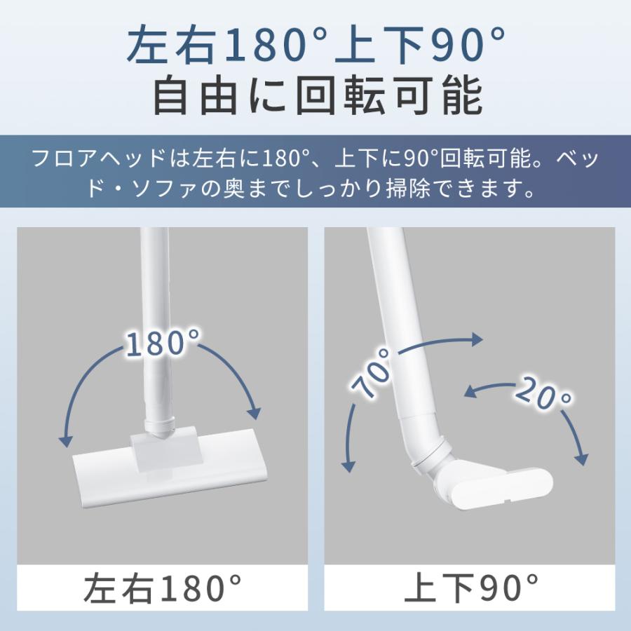 Hokonui 【限定クーポン3990円】掃除機 コードレス スティック