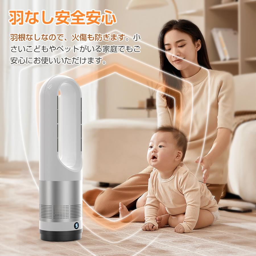 早い者勝ち❣️ 冷風機 羽なし 冷暖両用＆タワーファン ファンヒーター 温冷風機 セラミックヒーター 速暖 タワーファン 羽なし 足元