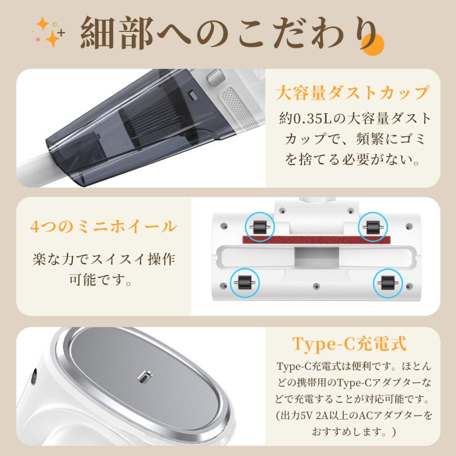 【限定クーポン4780円】掃除機 2段階強力吸引 コードレス掃除機 スティッククリーナー ハンディクリーナー スティック掃除機 ハンディー掃除機 フィルター家庭用の画像