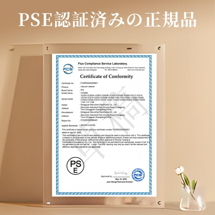 【限定クーポン4780円】掃除機 2段階強力吸引 コードレス掃除機 スティッククリーナー ハンディクリーナー スティック掃除機 ハンディー掃除機 フィルター家庭用の画像