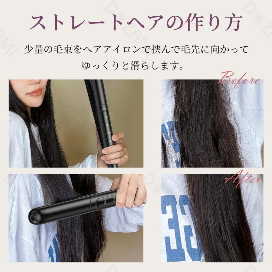 母の日】ヘアアイロン ストレート カールアイロン ヘアケア 母の日】ヘアアイロン ストレート カールアイロン ヘアケア