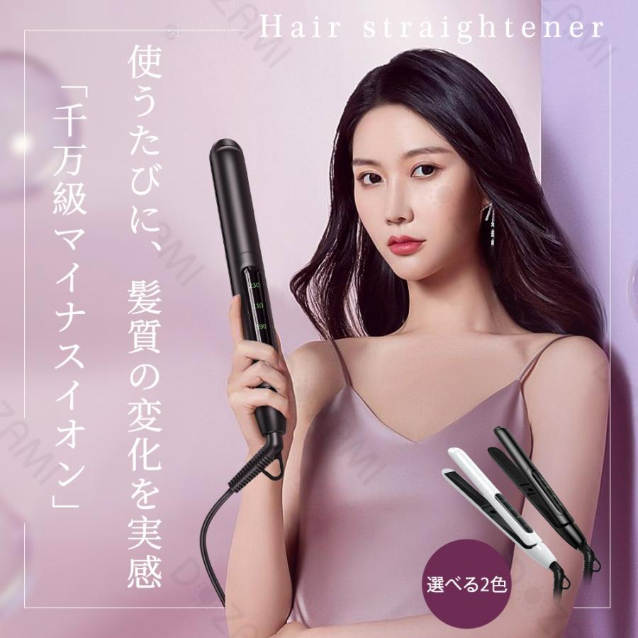 母の日】ヘアアイロン ストレート カールアイロン ヘアケア 母の日】ヘアアイロン ストレート カールアイロン ヘアケア