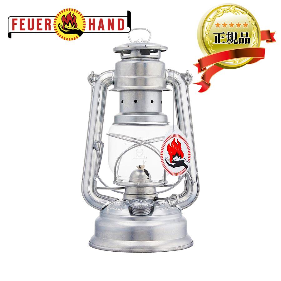 フュアハンド 276 ハリケーン ランタン 錫メッキ 未使用 フュアハンド 276 zink ジンク ハリケーン ランタン : ランプベルジェ