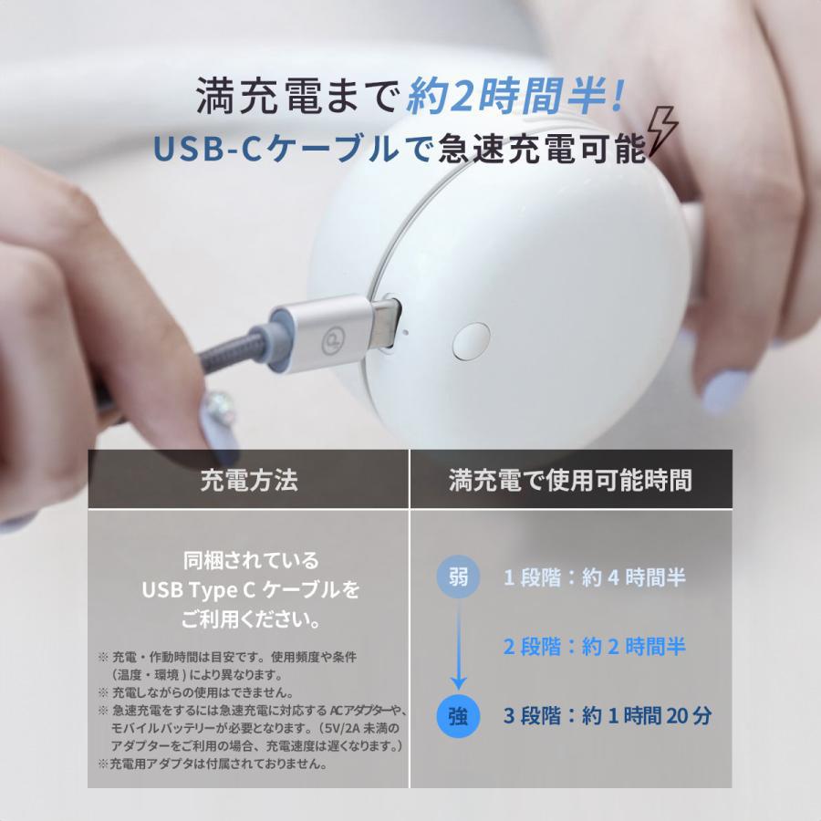 ネッククーラー 2024年最新 羽根なし ネックファン 首かけ 扇風機 ハンズフリー 充電式 Type C 軽量 冷風機 小型 静音 セール 保証 プレゼント付き