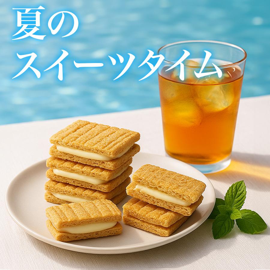 アンリシャルパンティエ　シュガーバターサンドの木　菓子詰め合わせ シュガーバターの木 詰合せ お菓子 人気商品 ラッピング済 (7個