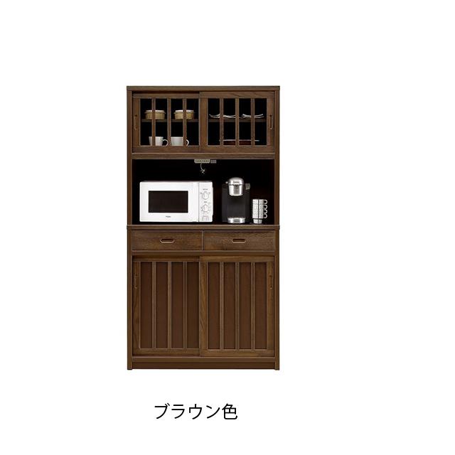 食器棚 幅90cm キッチン収納 ダイニングボード レンジボード 高