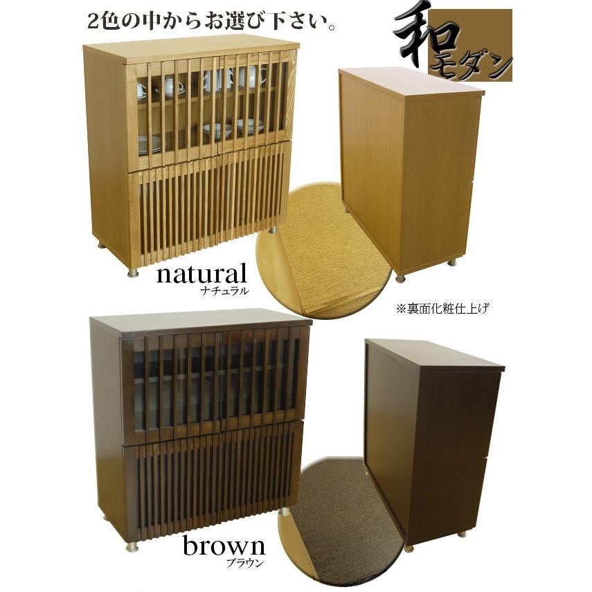 和モダン　和風 デザイン家具 木製ラック 小物収納 インテリア 美品 和モダン 和風 デザイン家具 木製ラック 小物収納 インテリア 美品