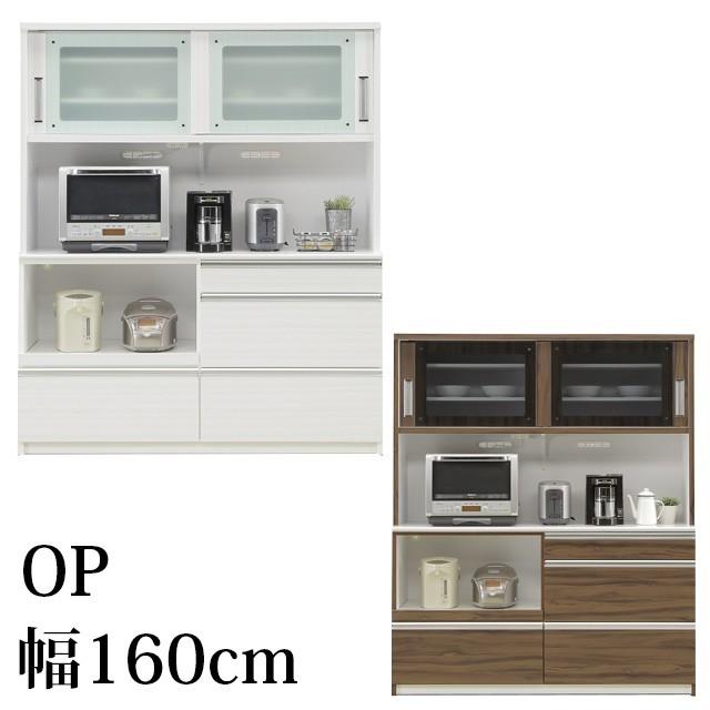 Mさん専用】 CountryCorner シャビーシック（下の戸棚のみ） 【Mさん