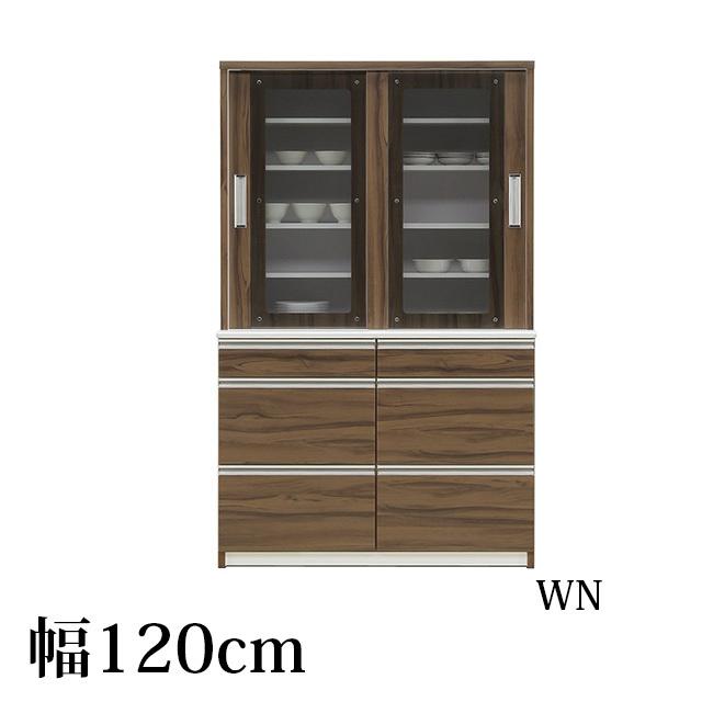 食器棚 幅120cm キッチン収納 ダイニングボード レンジボード 高さ190cm 棚 台所 ラック 食器 キッチンラック 国産