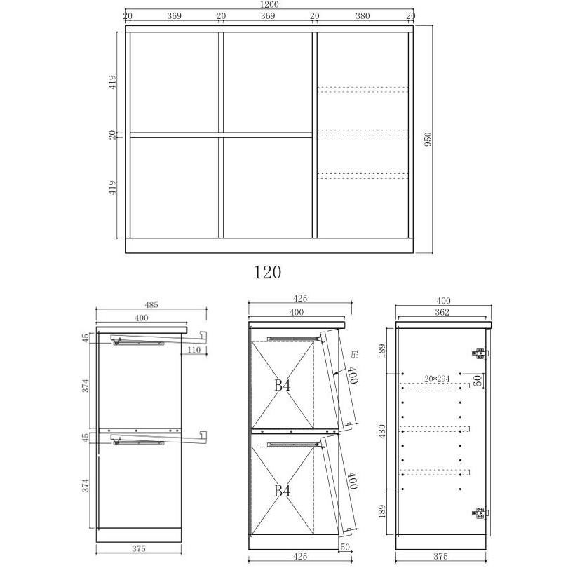 ディスプレイラック 幅120cm  本棚 木製 扉 国産 収納 棚 リビング収納 本 オープン キャビネット 裏面化粧 フラップ扉 フラップチェスト マガジンラック |  | 04