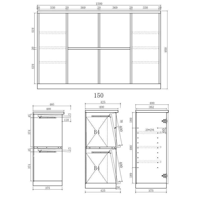 ディスプレイラック 幅150cm  本棚 木製 扉 国産 収納 棚 リビング収納 本 オープン キャビネット 裏面化粧 フラップ扉 フラップチェスト マガジンラック |  | 04