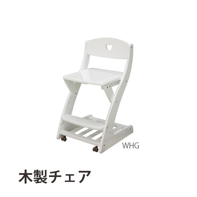 木製女性議長 WHG 学び取る女性議長 キャスター付き添い人 小わっぱ用 居敷き 学び取るイス 修めるイス 晩ご飯女性議長 キッズ調度品 子供部屋用 キッズチェア、学習椅子-椅子、スツール、座椅子-家具、インテリア