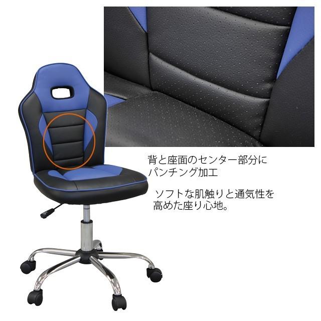 チェア レーシングチェア オフィスチェア パソコンチェア PVC デスクチェア イス 学習チェア 学習イス 送料無料 |  | 01