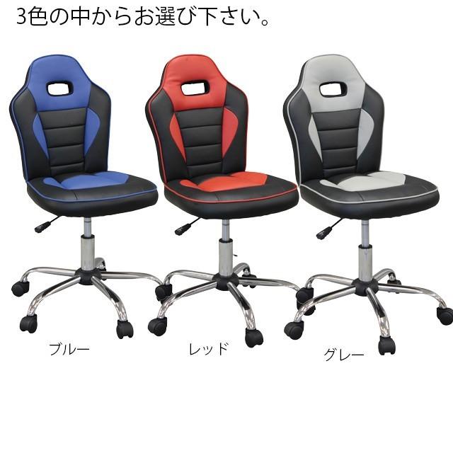 チェア レーシングチェア オフィスチェア パソコンチェア PVC デスクチェア イス 学習チェア 学習イス 送料無料 |  | 02