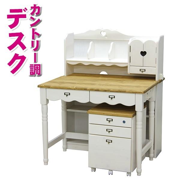 学習机 ライト付き カントリー調 勉強机 パソコンデスク 組み替えリビングデスク キッズ家具 子供部屋 デスク ワゴン ライト 棚 木製 椅子別売り Da222 インテリアショップミキティ 通販 Yahoo ショッピング