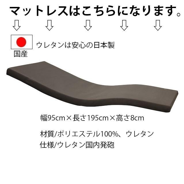 電動リクライニングベッド 1モータータイプ ダークブラウン 電動ベッド 介護ベッド シングルベッド ウレタンマットレス付き 在宅用_1