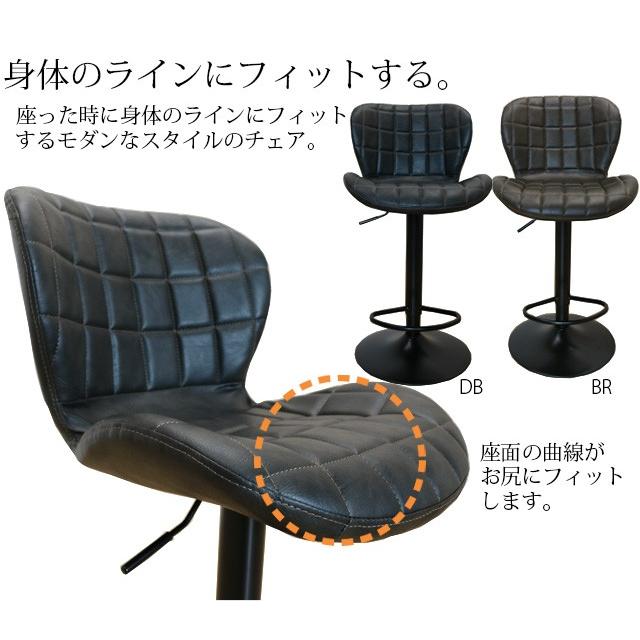 チェア カウンターチェア バーチェア オフィスチェア アンティーク調 Pu モダン 昇降式 スツール イス 椅子 背もたれあり おしゃれ かっこいい Da240 インテリアショップミキティ 通販 Yahoo ショッピング