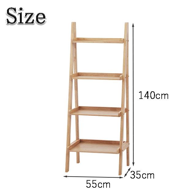 シェルフ 幅55cm 高さ140cm  オープンラック  収納棚  収納家具 NA NA/BK |  | 03