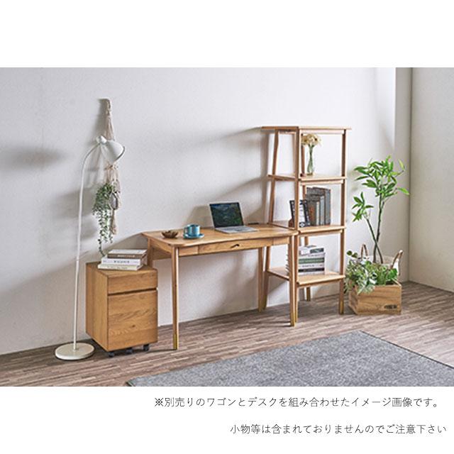 シェルフ 幅55cm 高さ152cm オープンラック 収納棚 収納家具 NA |  | 02