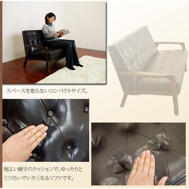 レトロモダン2Pソファ デザインソファ カジュアルソファ アンティーク 2P 2人掛け ラブソファ ソファー バイキャストソファ 送料無料 |  | 04